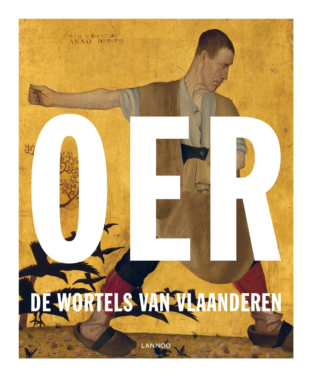OER